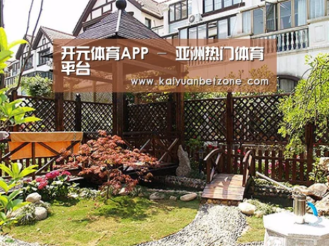 产品展示标题八